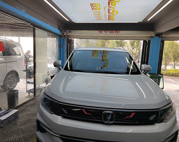 長安汽車鍍膜玻璃案例